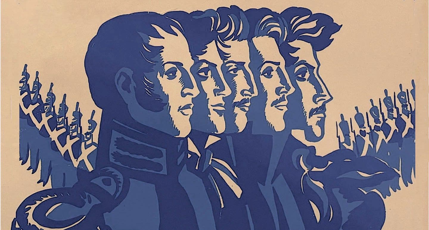 Выставка «первенцы свободы. память о декабристах в музейном собрании»