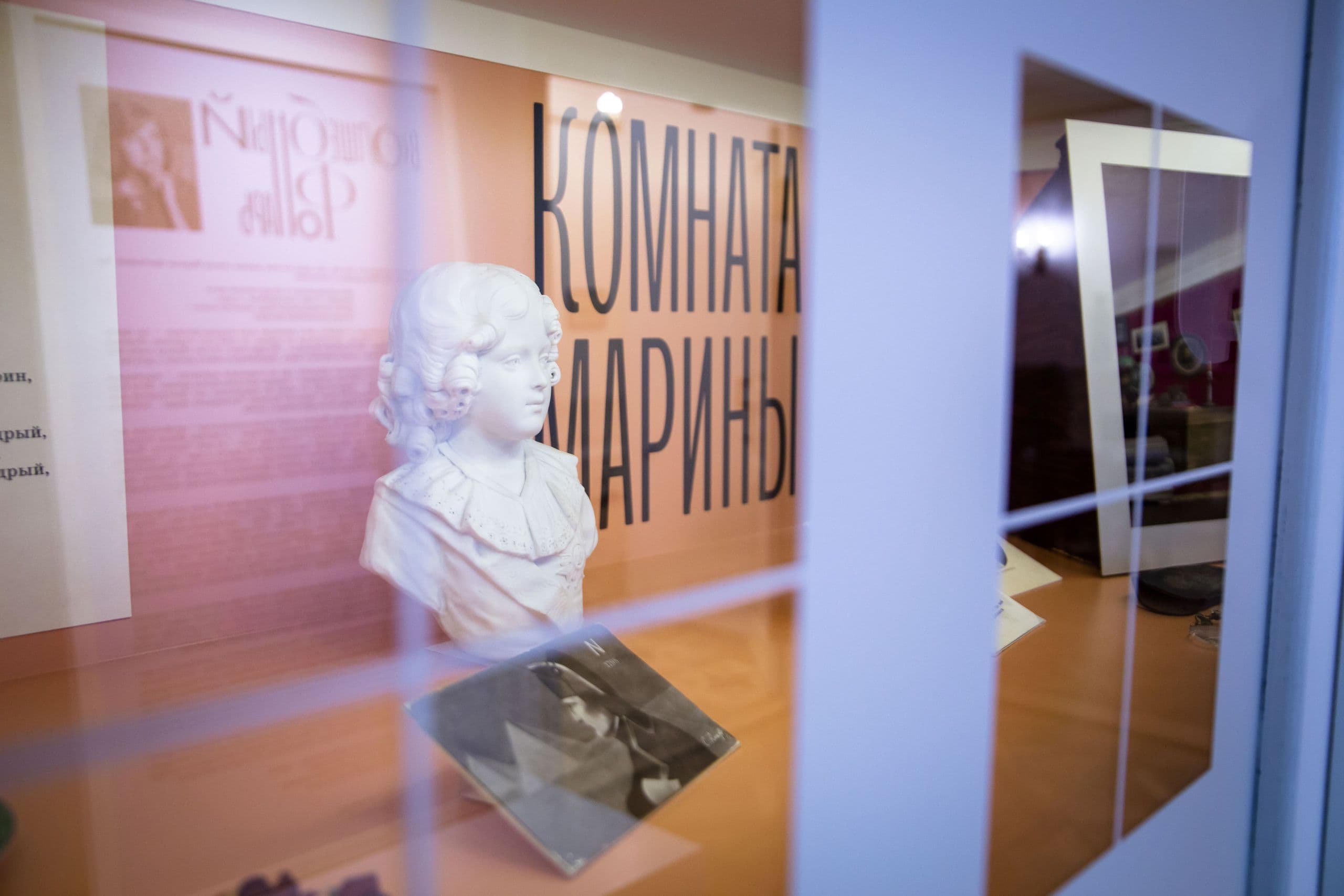 Выставка «волшебный фонарь»