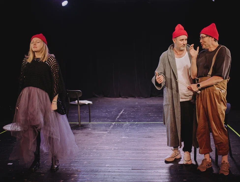 Спектакль «где любовь…»