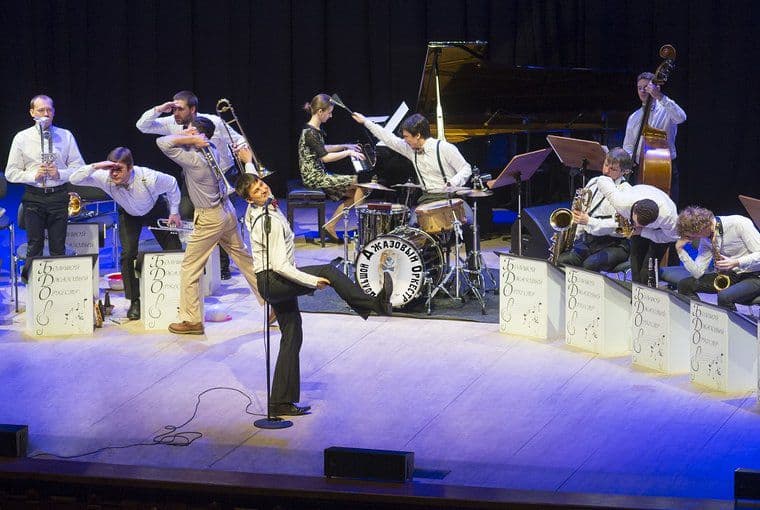 Концерт большого джазового оркестра петра востокова