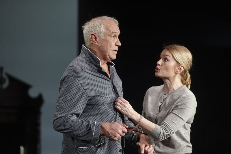 Спектакль «папа» в театре «современник»