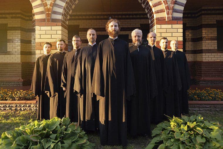 Концерт «пасха вечная»