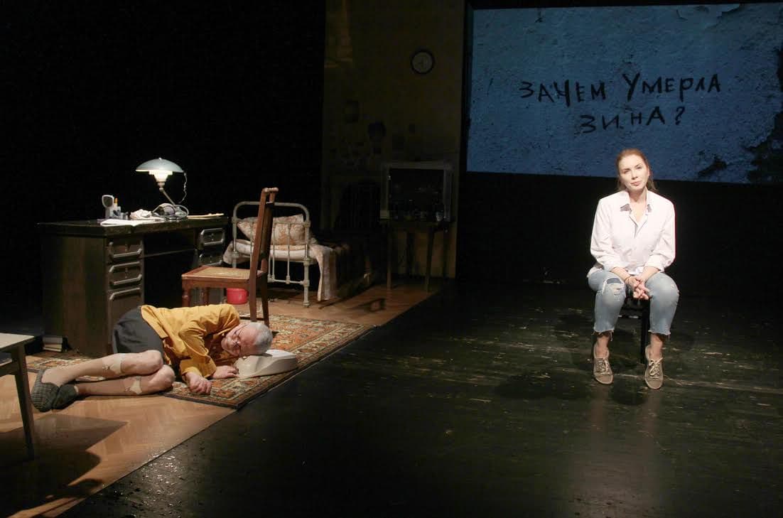 Спектакль «лёха» в мхт имени а. п. чехова