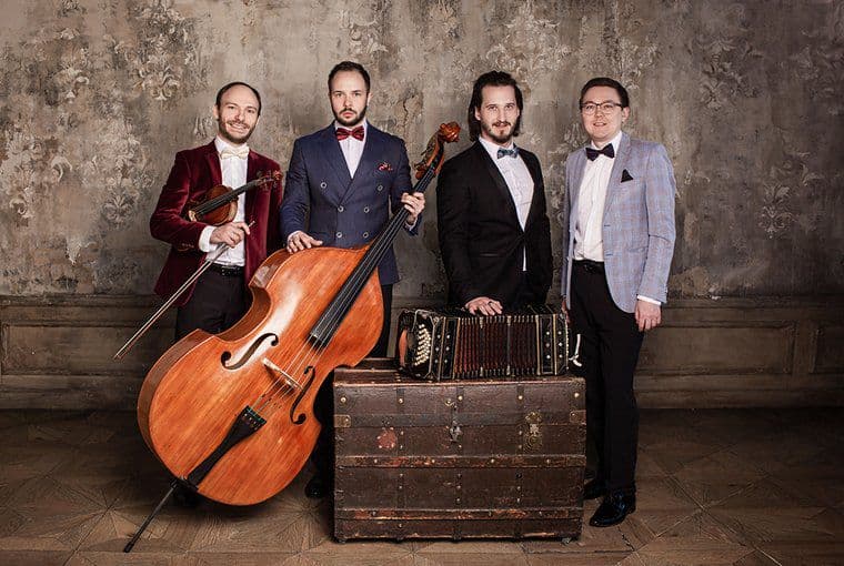 Концерт «solo tango orquesta представляет...»