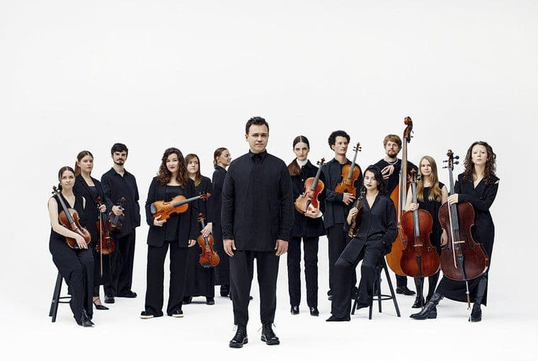 Концерт «симфонии трёх столетий»