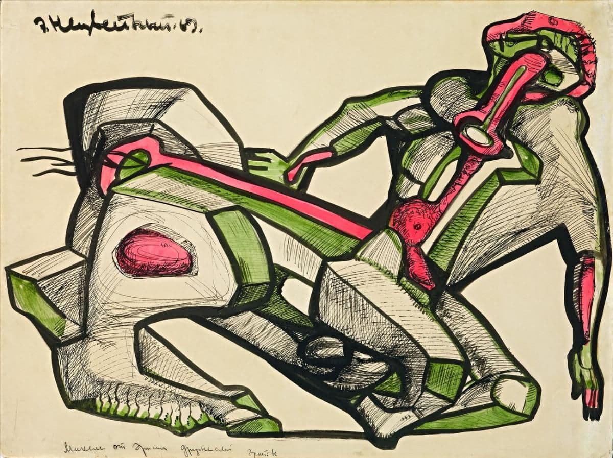 Выставка «эпоха неизвестного. к 100-летию художника»