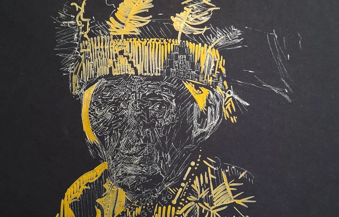 Выставка «портрет невидимки»