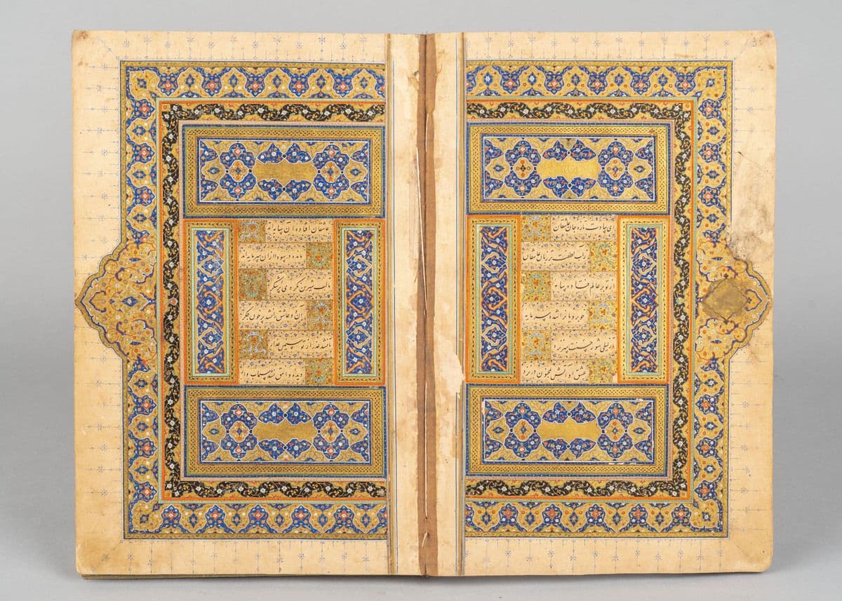 Выставка «шедевры исламского искусства»