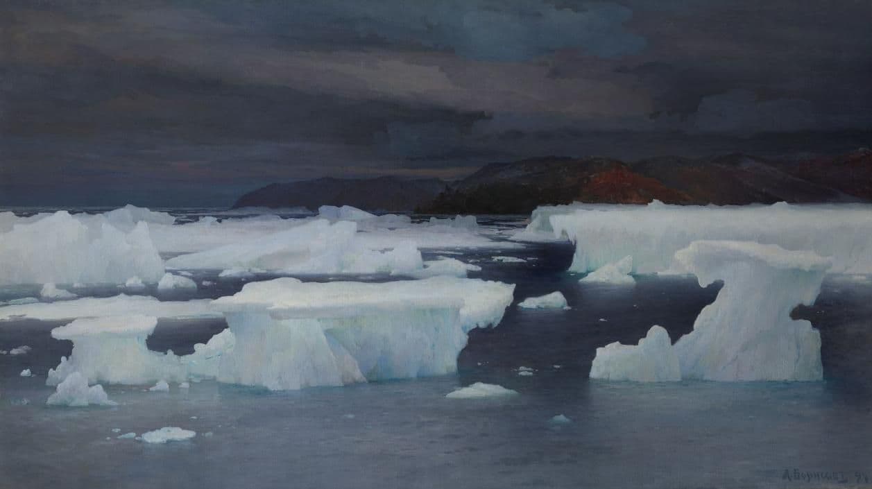 Выставка «арктика. полюс цвета»