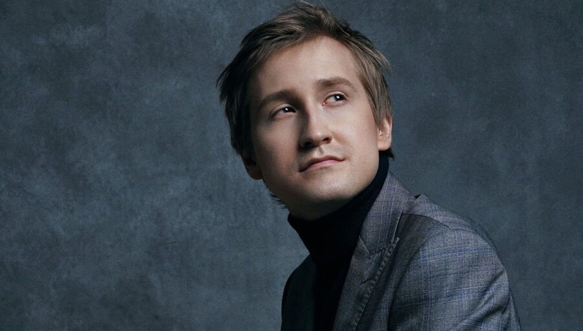 Концерт «рахманиновские дни»