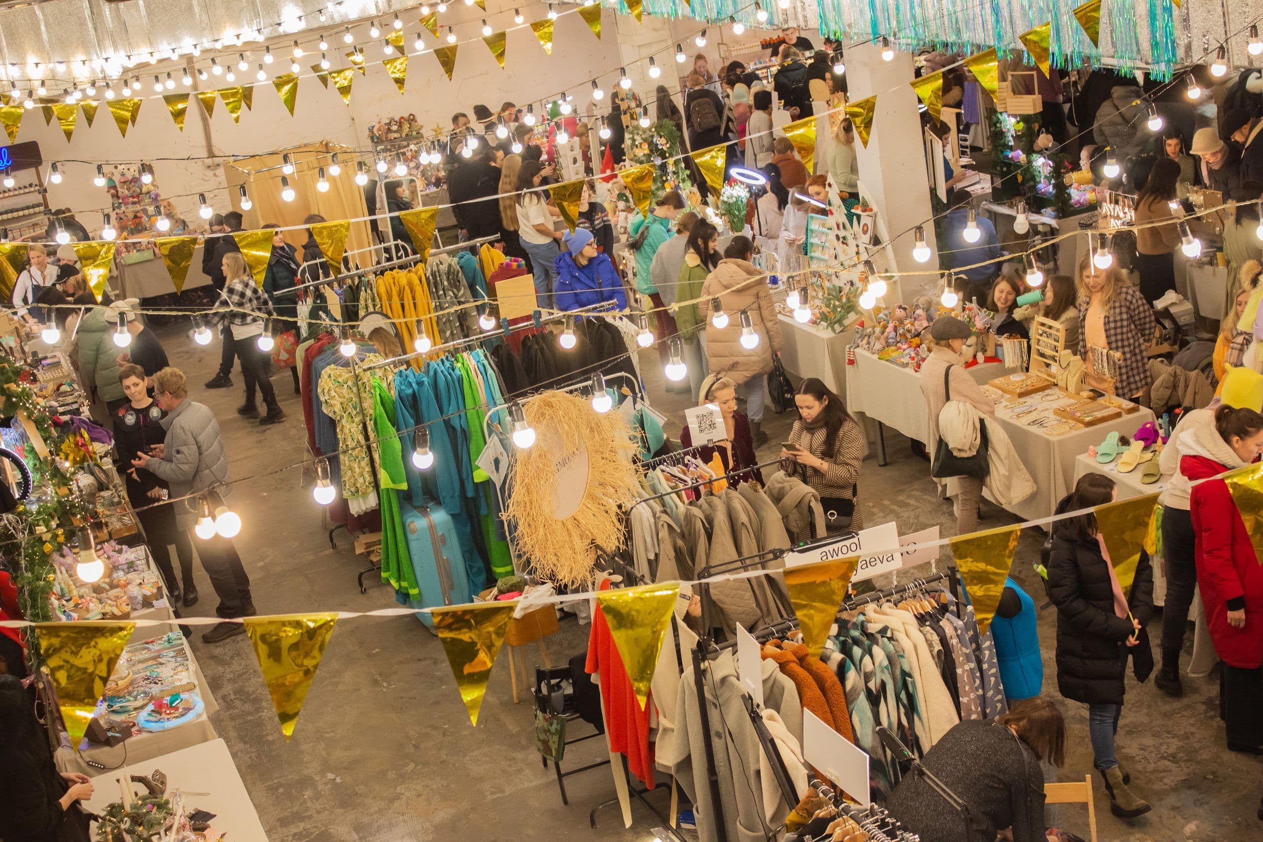 Маркет «4 сезона»