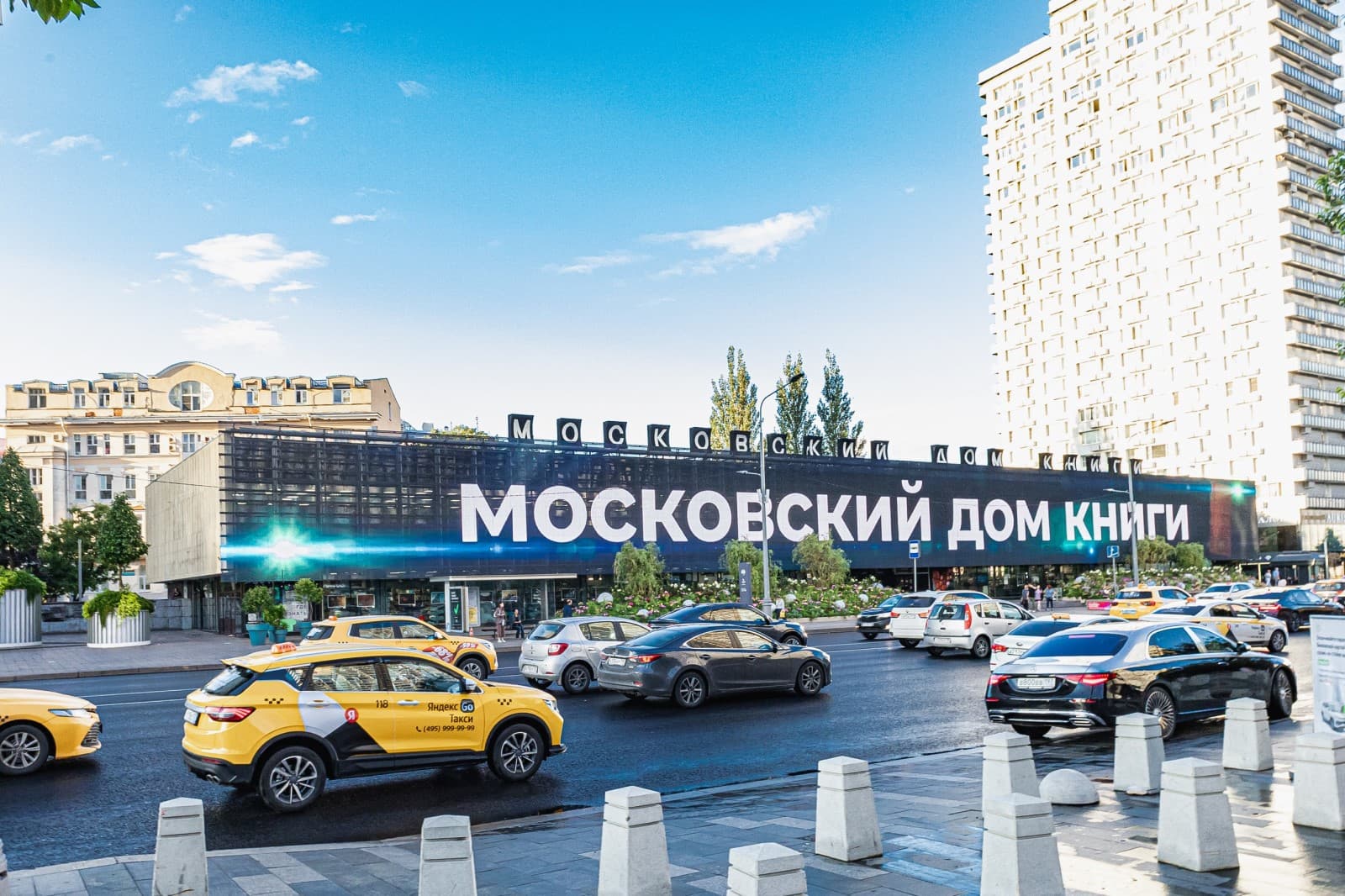 Творческая встреча с постановочной командой спектакля «протагонист».