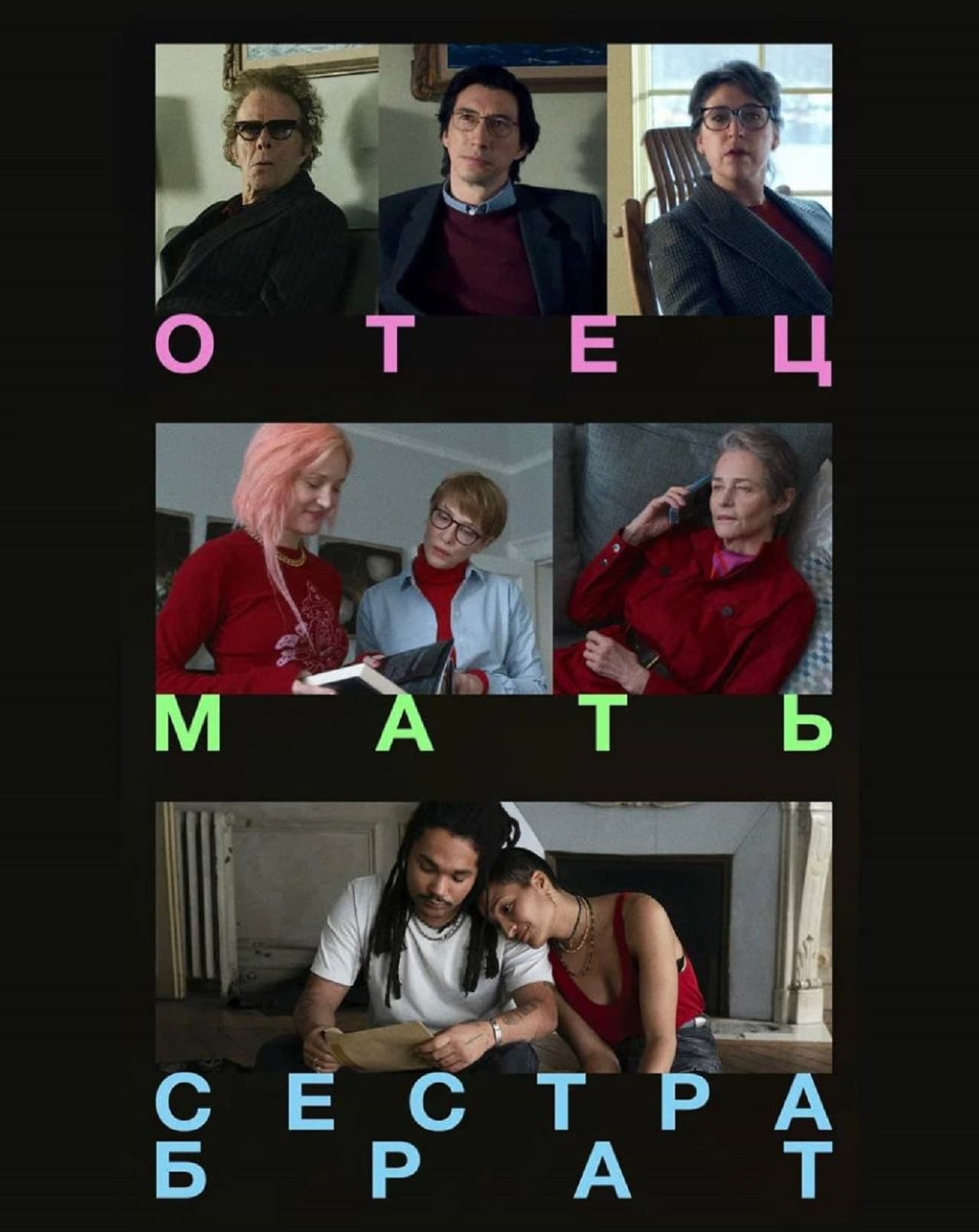 Психологический клуб "навстречу себе"