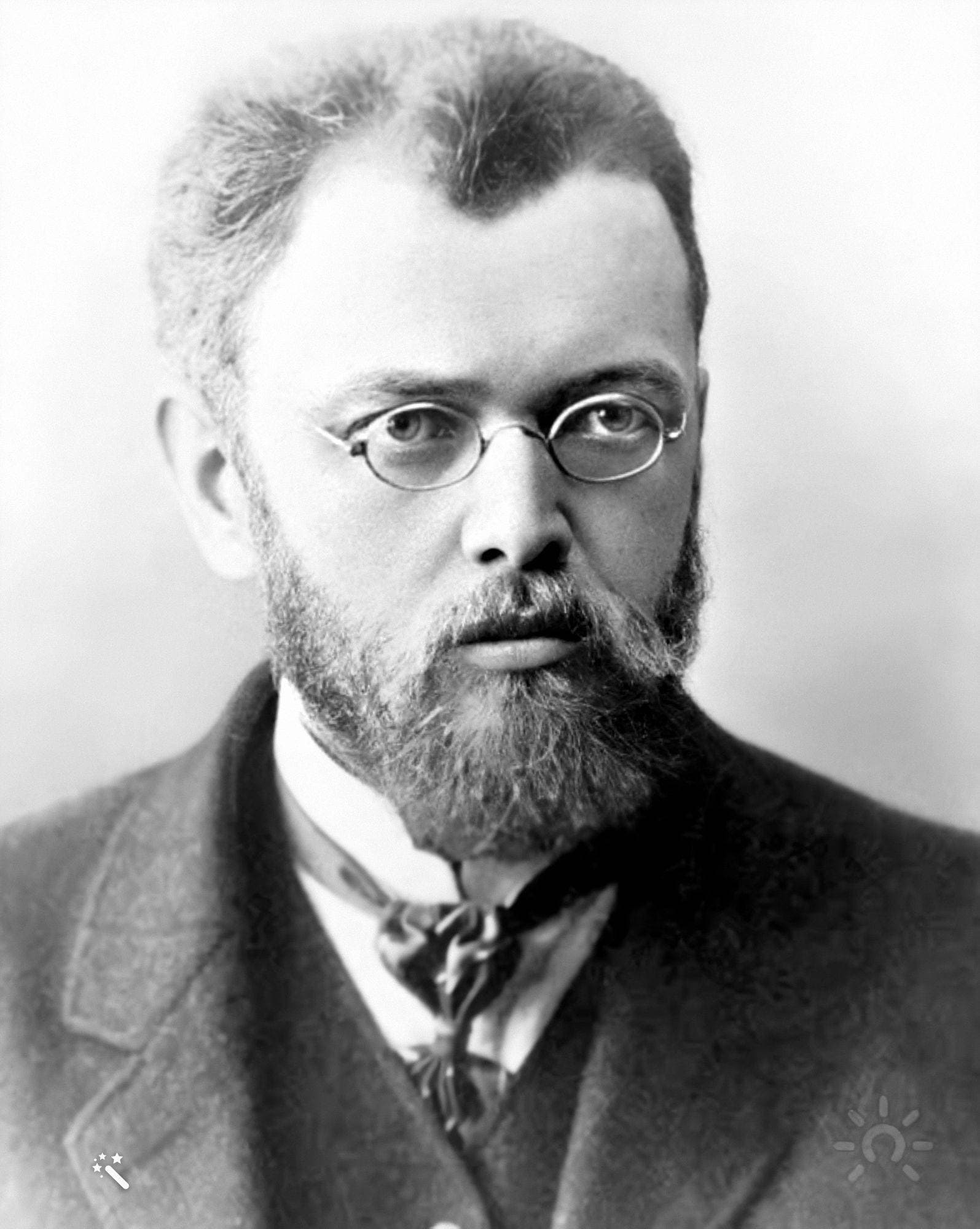 Лекция с.п. глянцева «деятельность земского врача валентина войно-ясенецкого в переславле-залесском в 1910-1916 гг.»