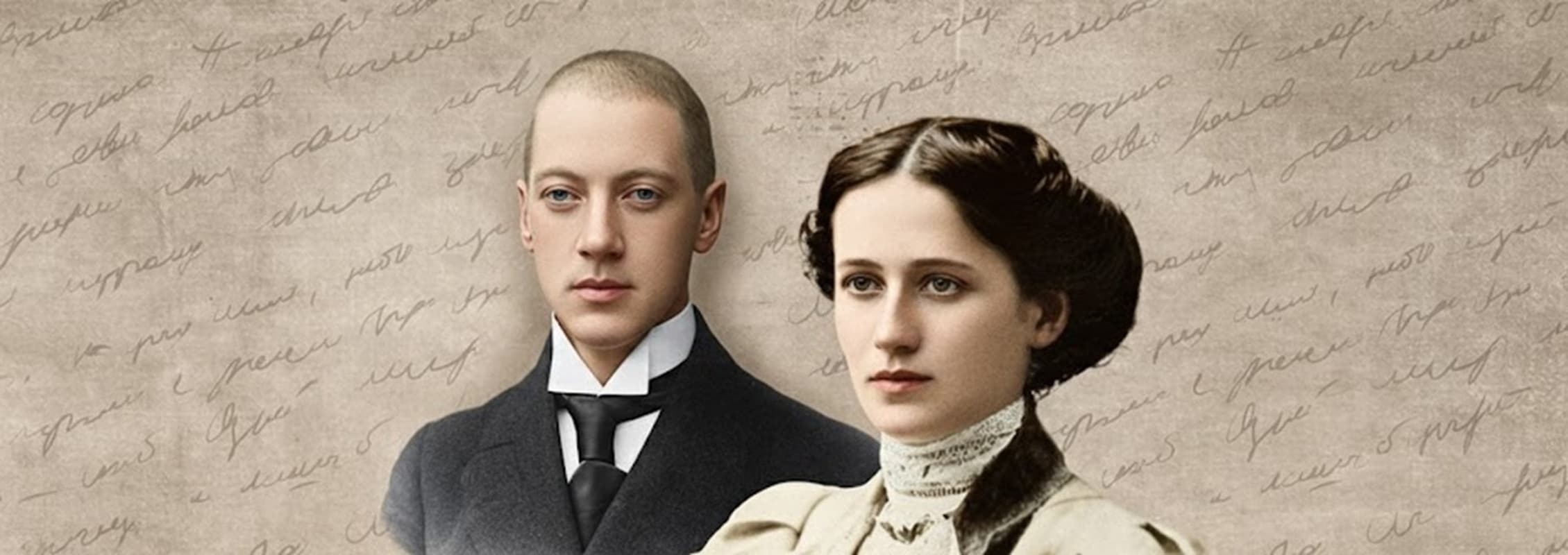 Лекция «история любви. николай гумилёв и анна ахматова»