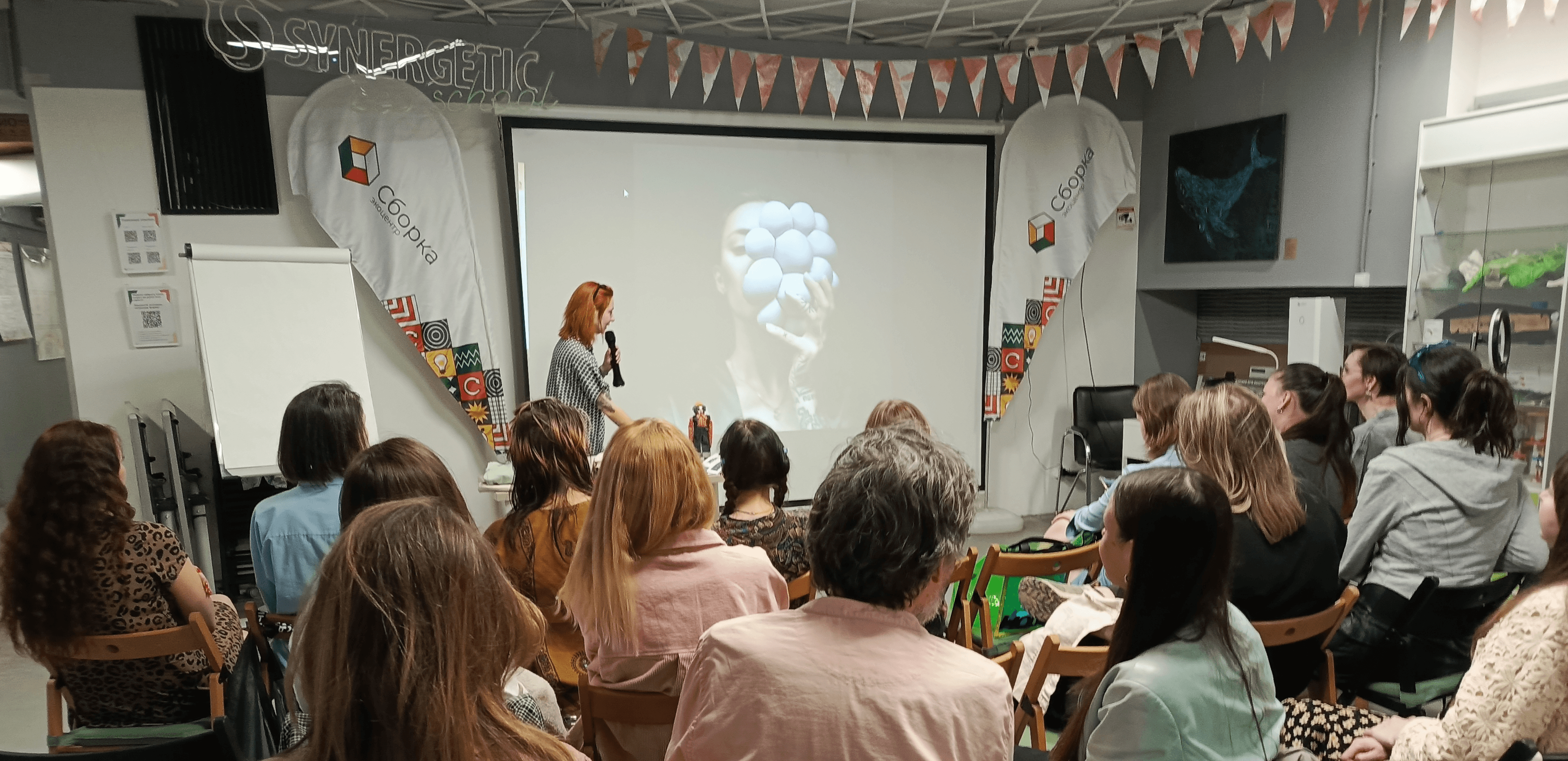 Арт-лекции в рамках программы «культура переработки» в экоцентре сборка