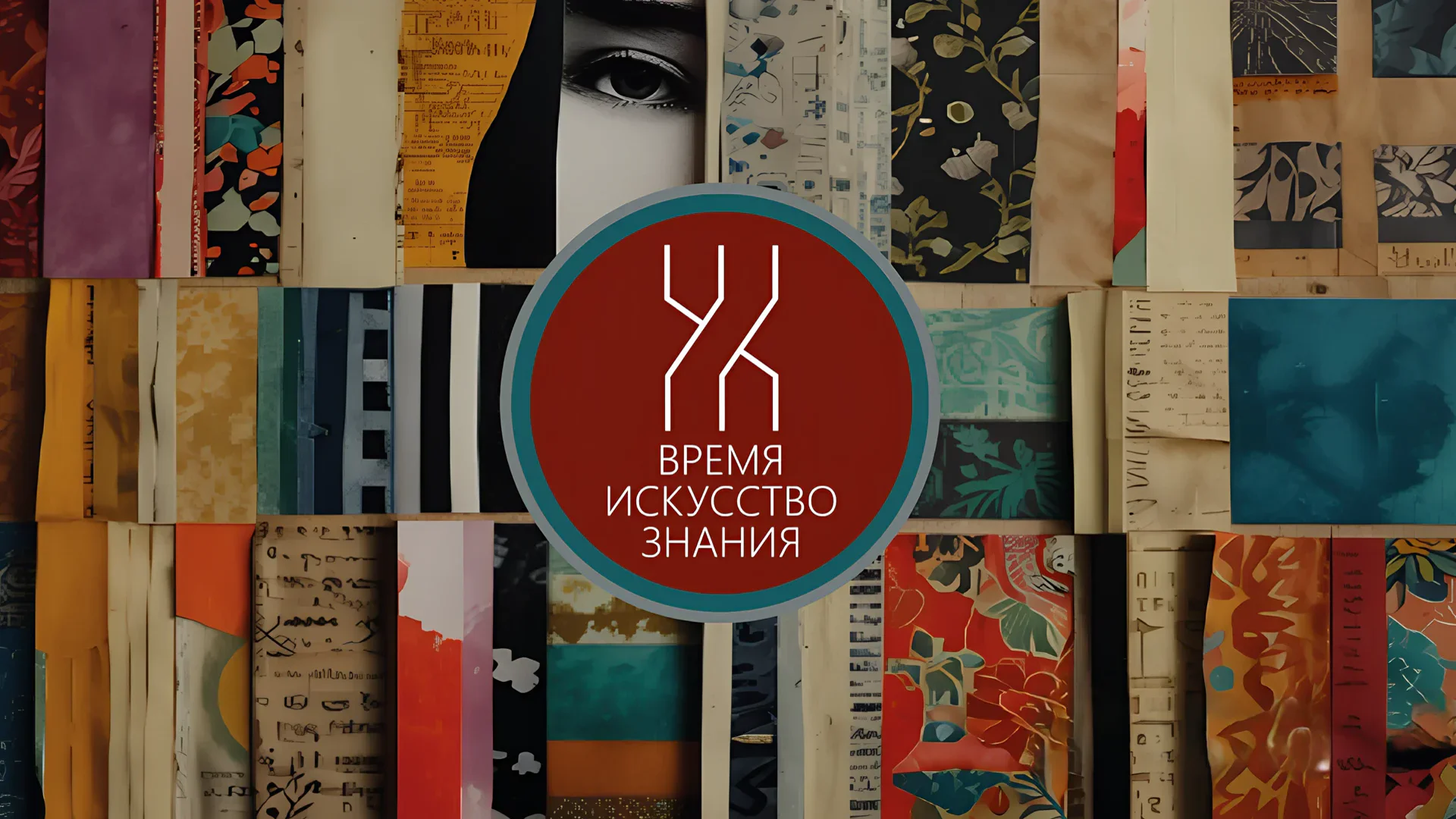 Звуковой кинематограф жана ренуара. наталья петровна баландина. лекторий гии.