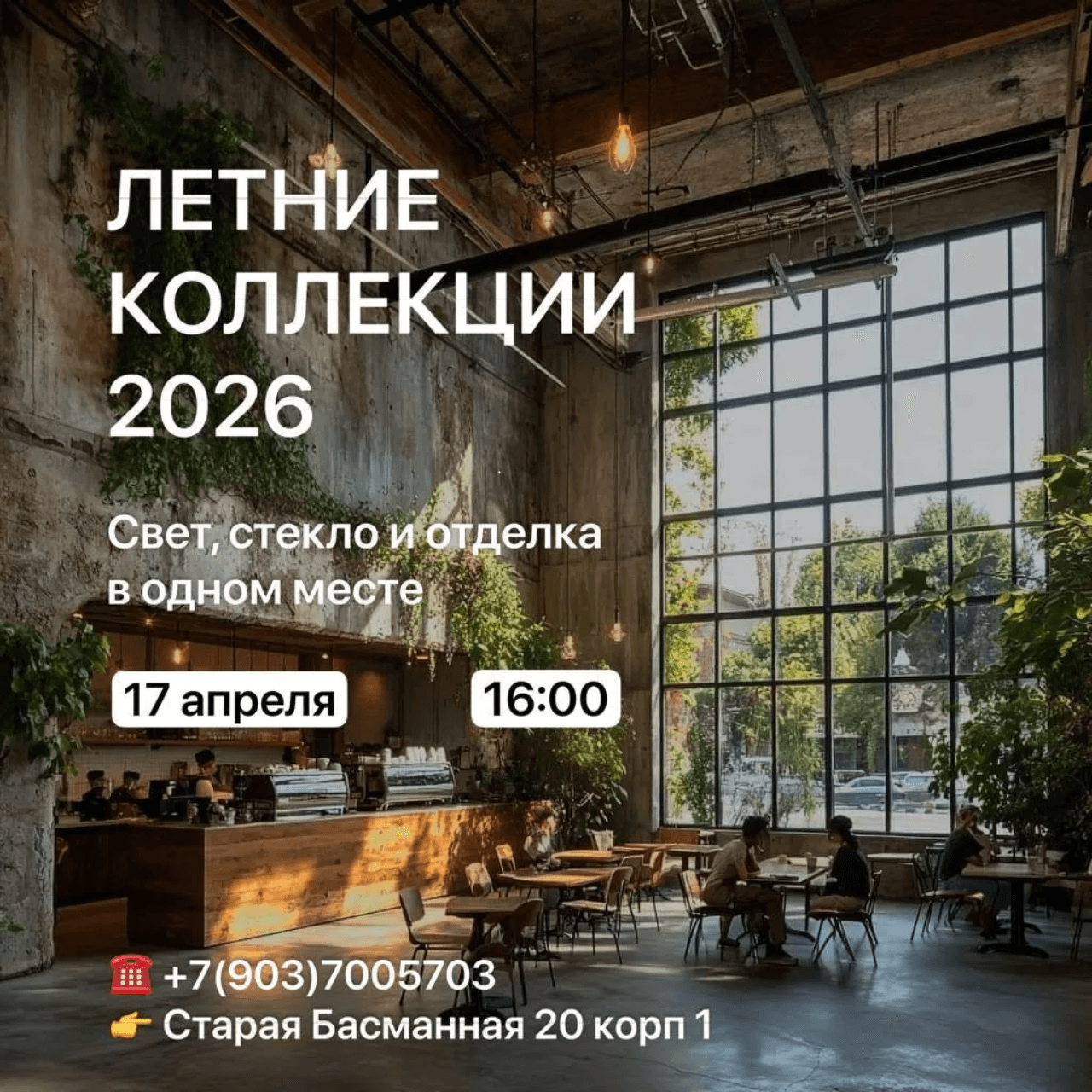 Коллеги, стоп! хватит проектов «на отлично». пора делать «на вау»!