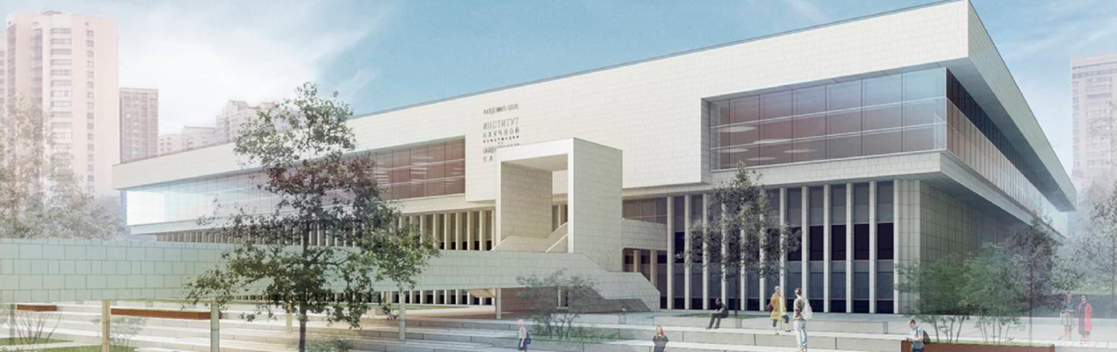 Круглый стол «библиотеки и религиозная литература: стратегия взаимодействия на основе анализа практики и профессиональных принципов»