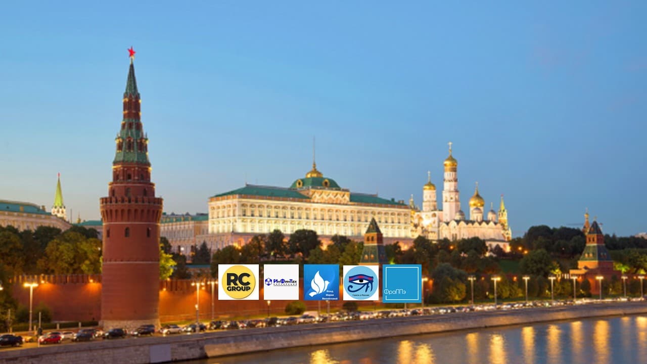 Бизнес-форум «новая реальность партнёрского бизнеса»