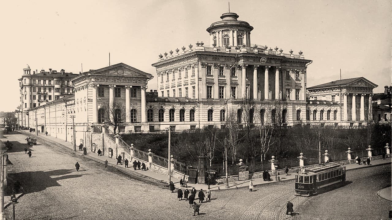 Ii международная научно-практическая конференция «история библиотек: новые подходы, методы, источники, результаты»