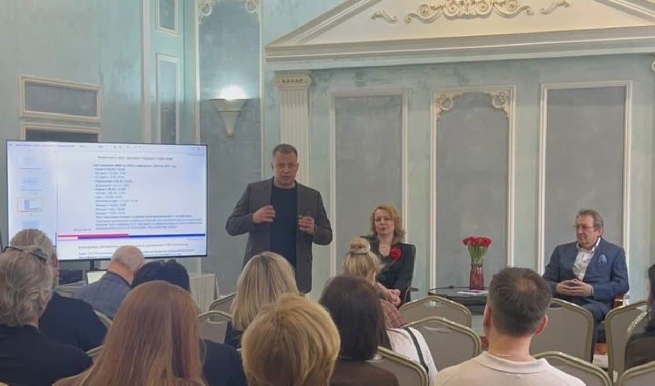 Семинар «меры государственной поддержки (мгп) – эффективный инструмент для развития предприятий вашей отрасли. программа «мой инвест портал».