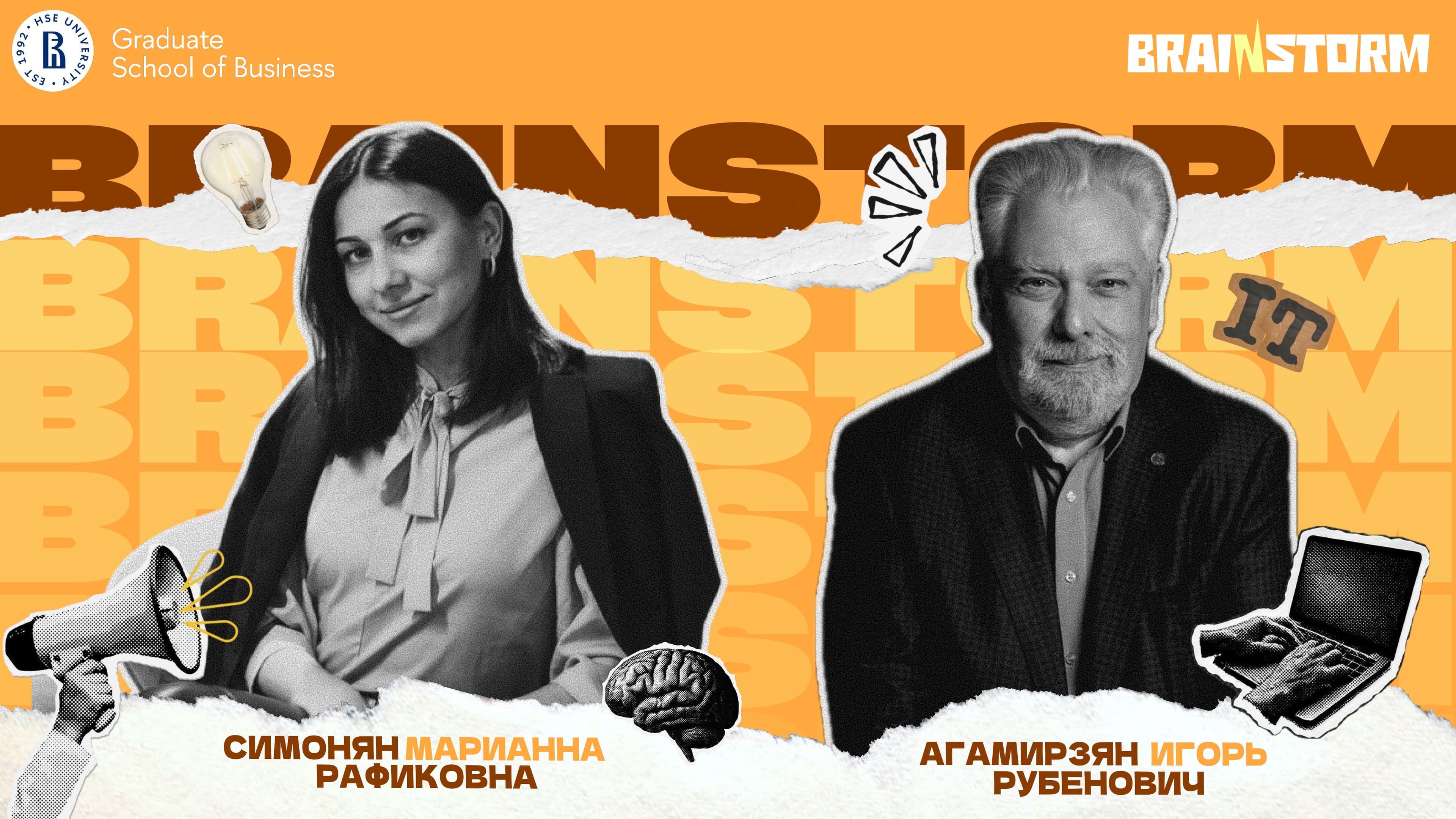 Первые шаги в мир инноваций через призму стартапов и it индустрии