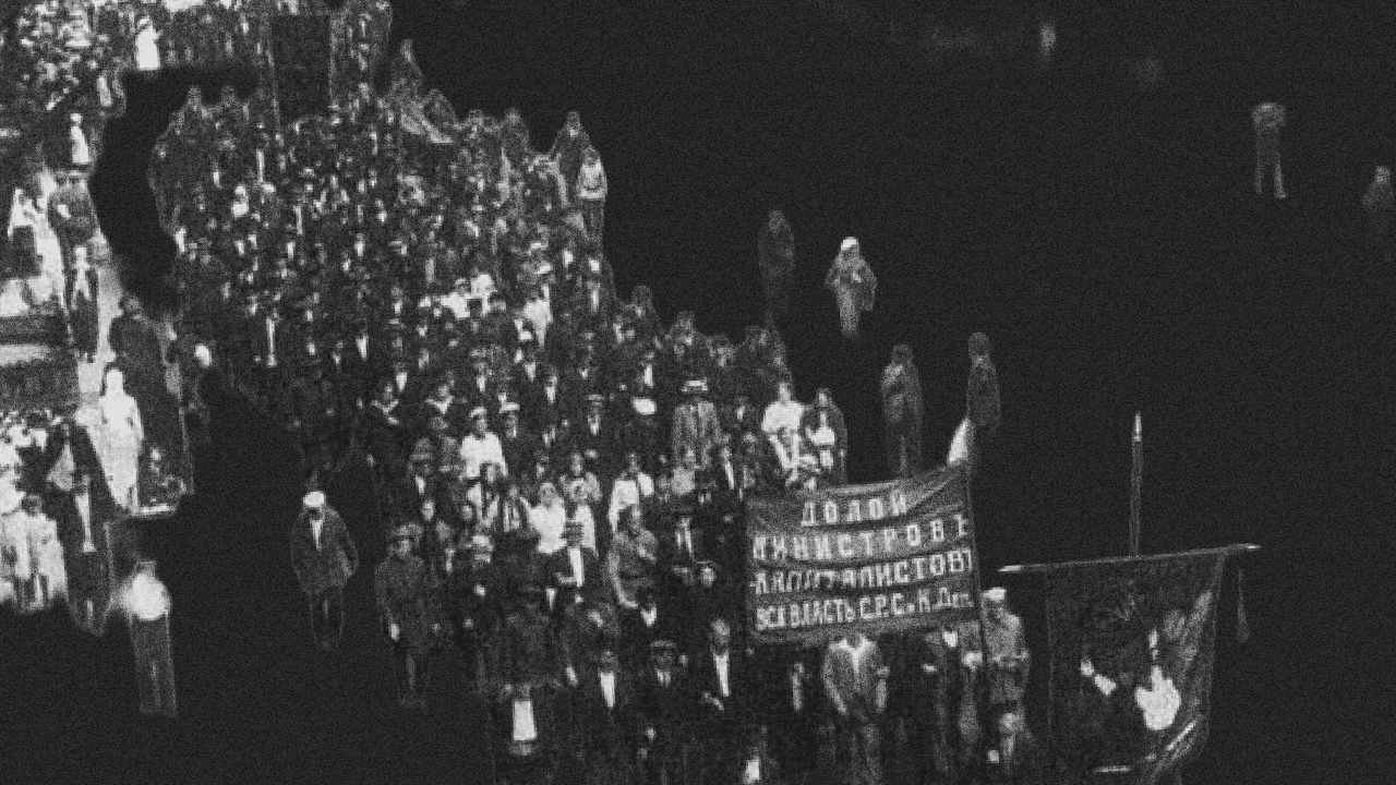 15.04 ролевая игра | 1917. точка невозврата