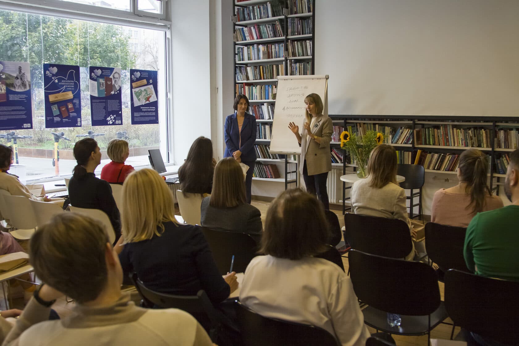 Нетворкинг психологов: встреча по обмену опытом среди студентов, начинающих и практикующих психологов копия