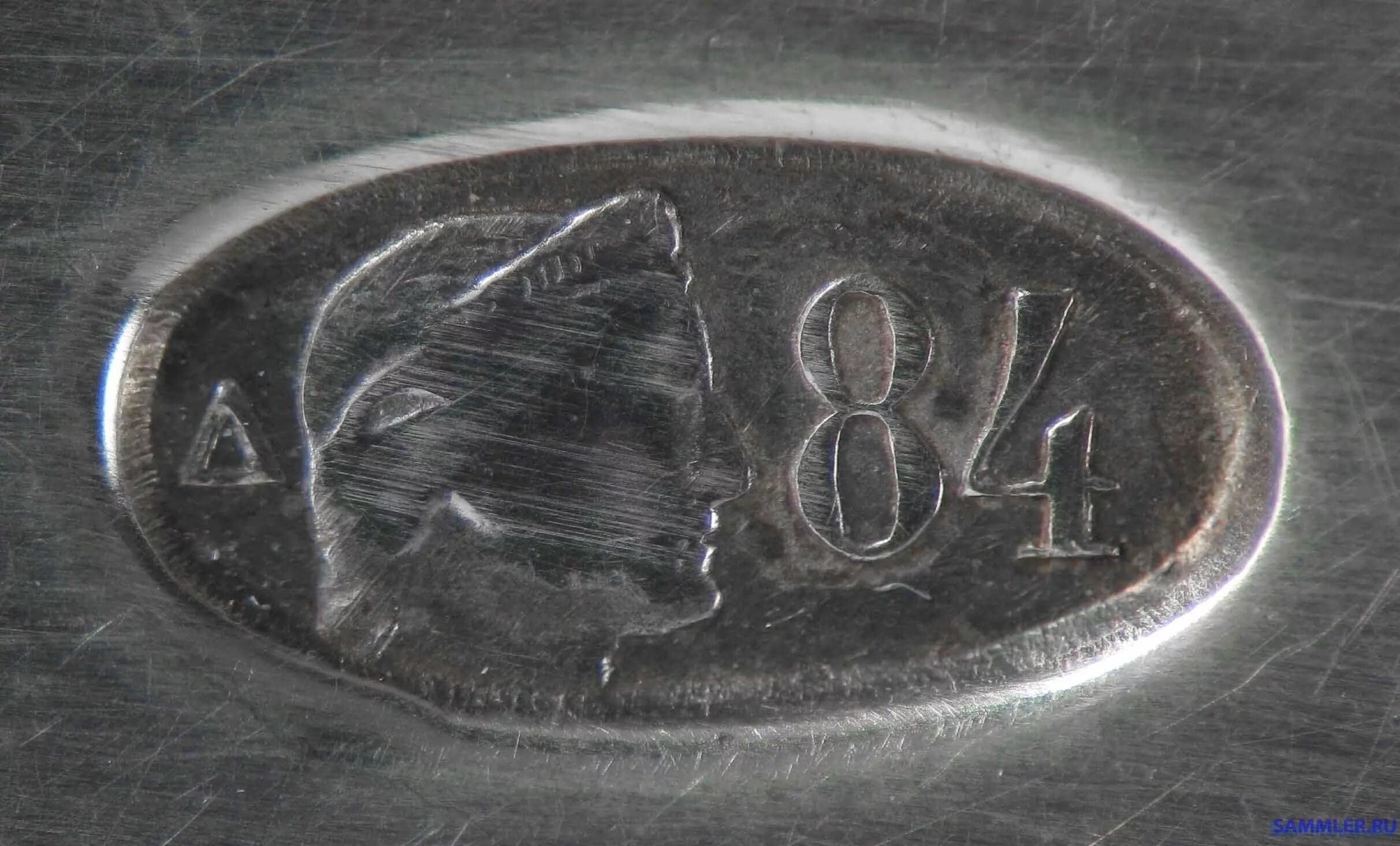 Мастер-класс по атрибуции русского серебра.