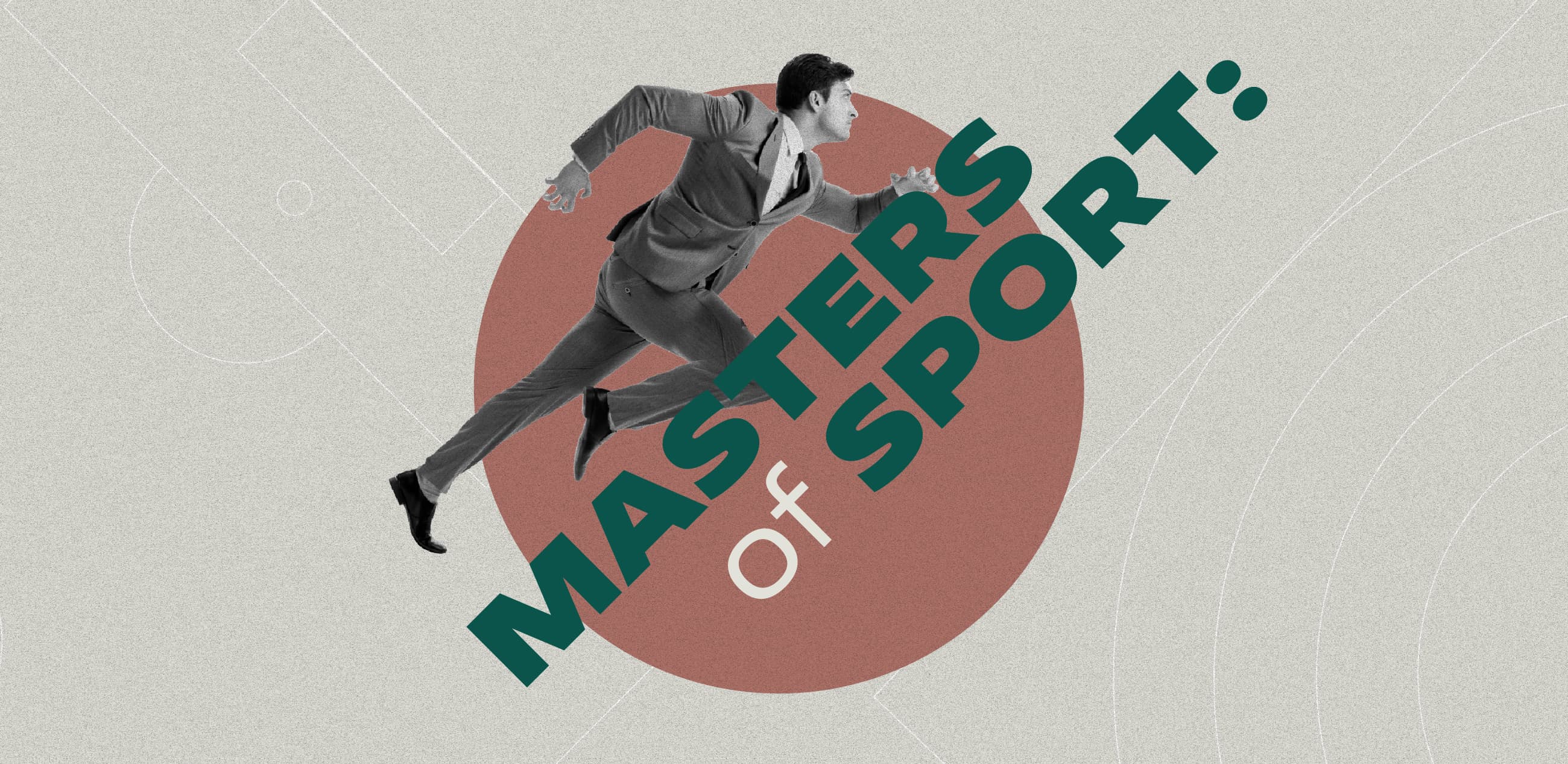 Masters of sport: формула победы