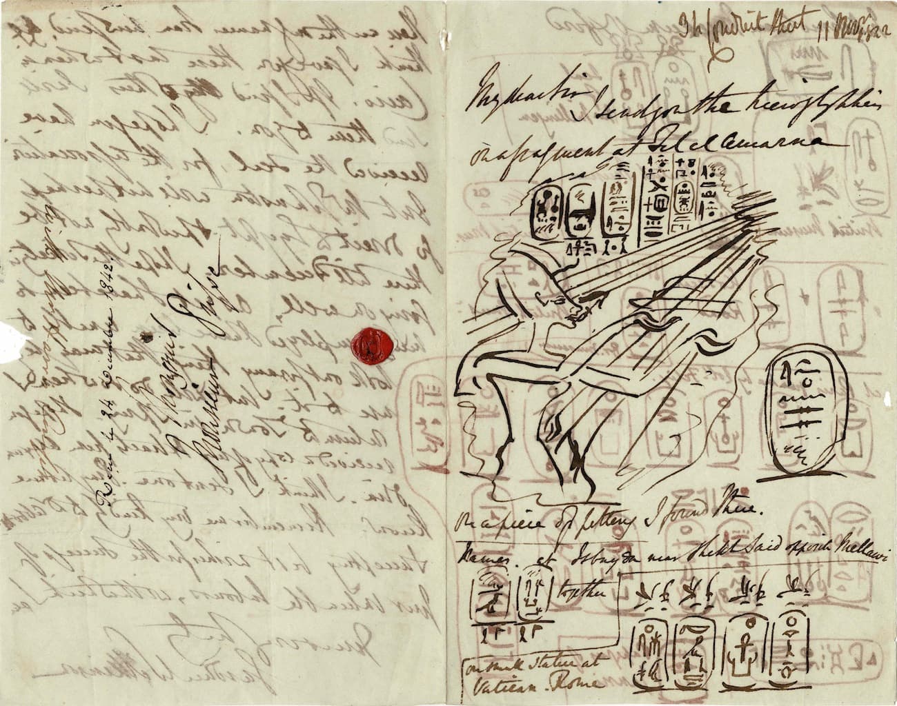 Археологи у пирамид: остаемся на связи