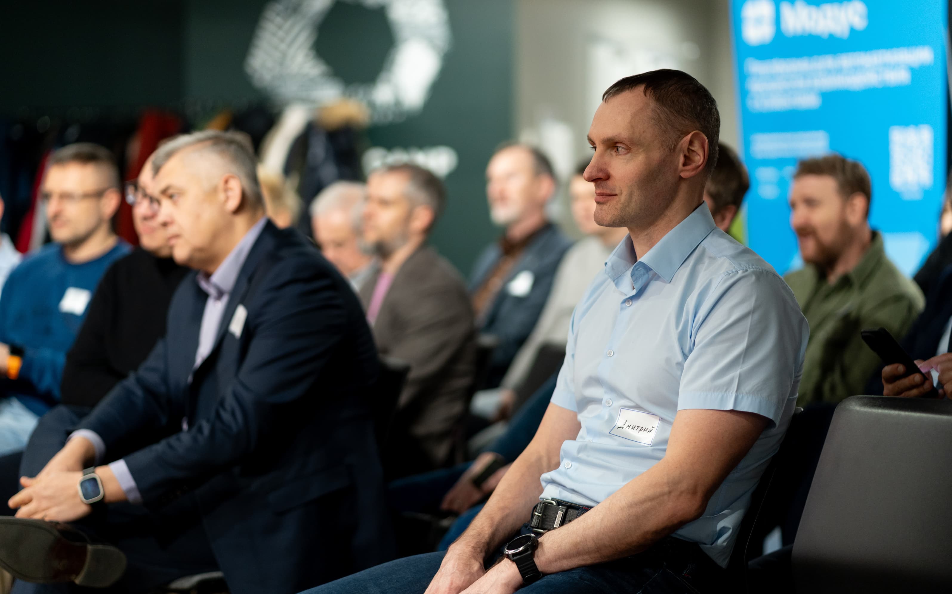 Cio клуб: ит бенчмарки