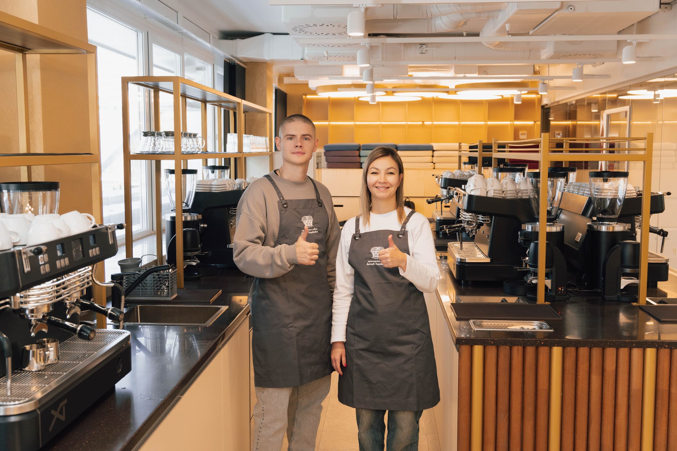 Мастер-класс «бариста. введение в профессию за 3 часа»