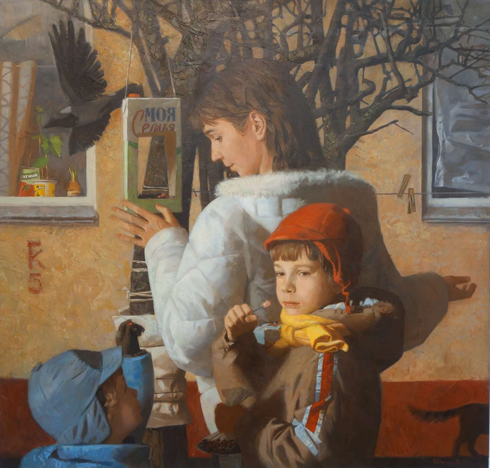 Выставка «семейный альбом»