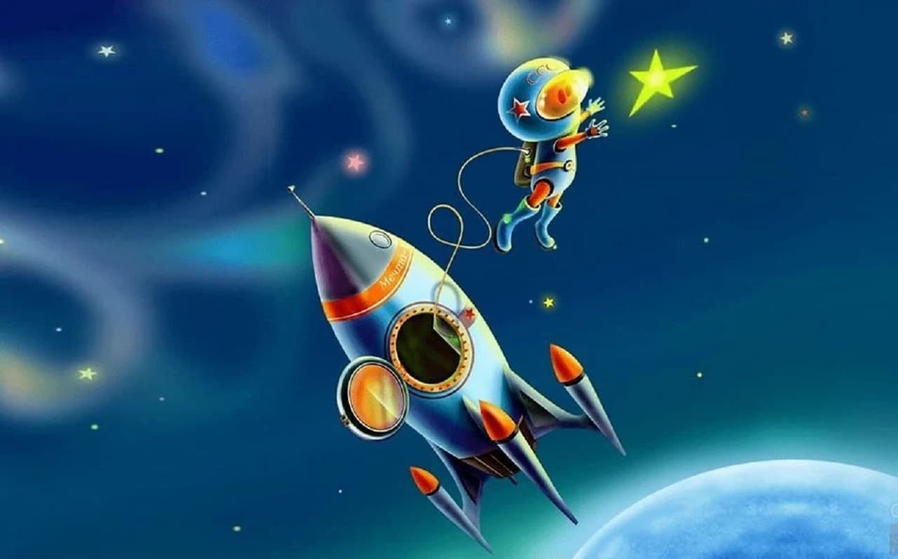 Тематическая программа "звездолёт, лети вперед!"