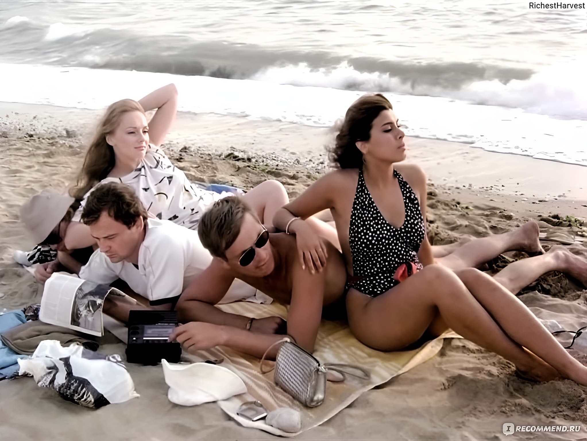 Фильм «ёлки-палки!», 1988. (к/т «иллюзион», большой зал)