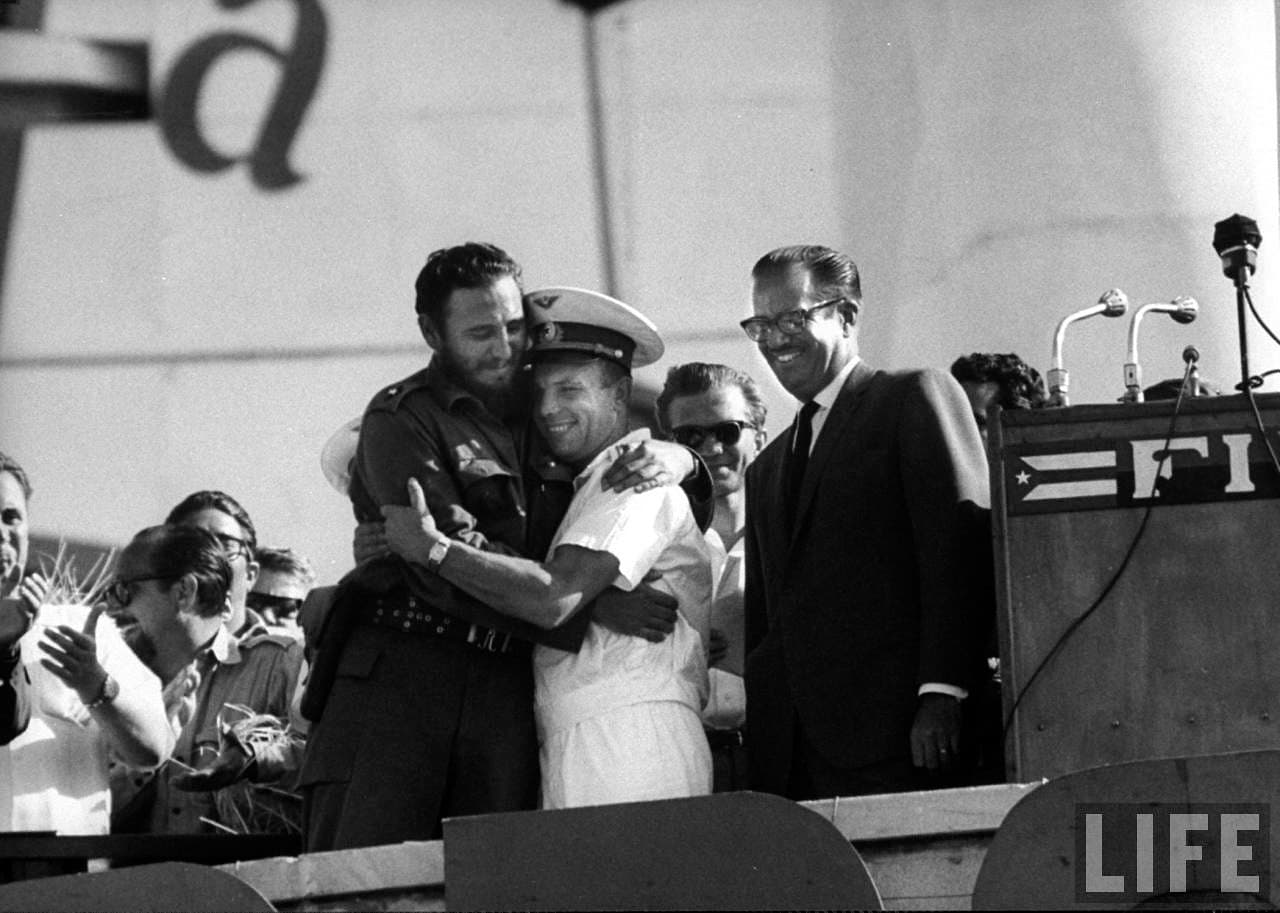 От революции к звездам