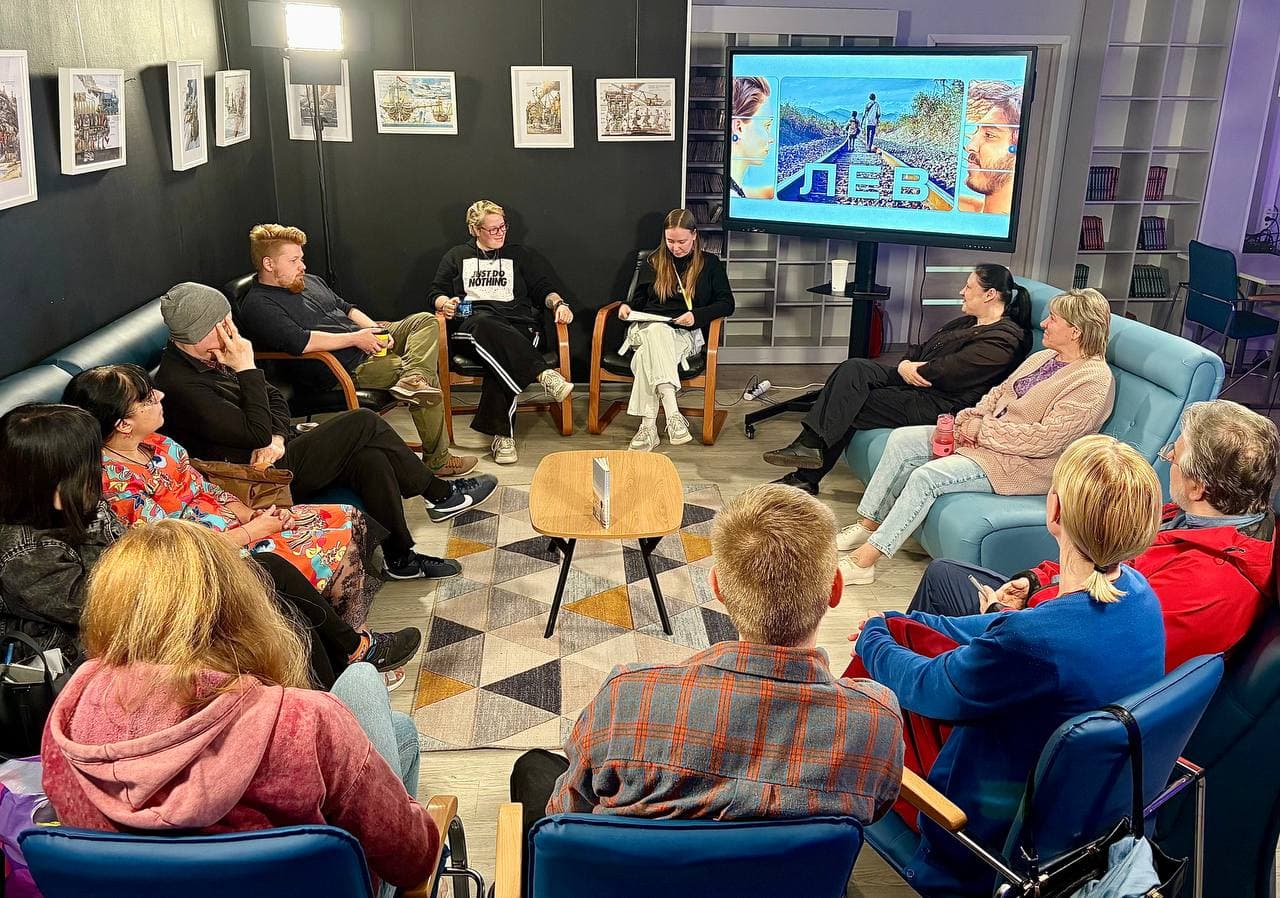 Кино и предубеждение