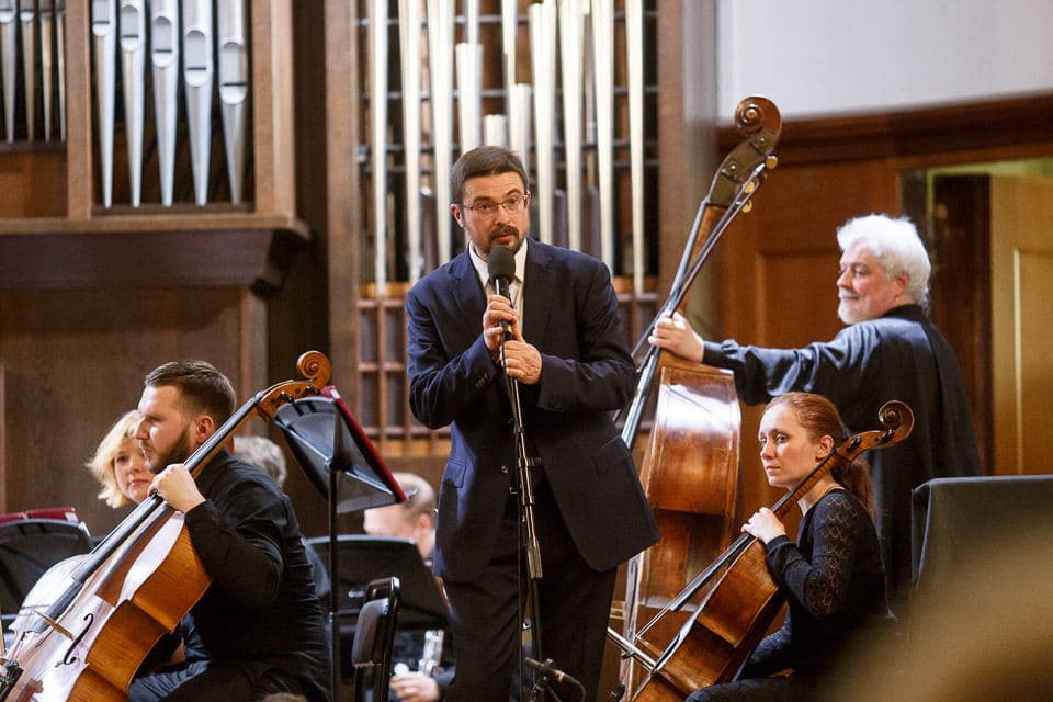 Концерт из цикла «остров классики»