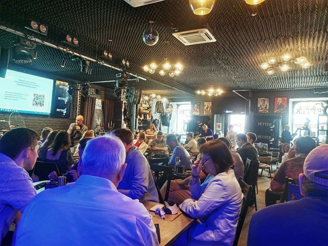 Инвестиционный бизнес-завтрак клуба инвестиционного нетворкинга. тема: инвестиции в ии-проекты и работотехнику.