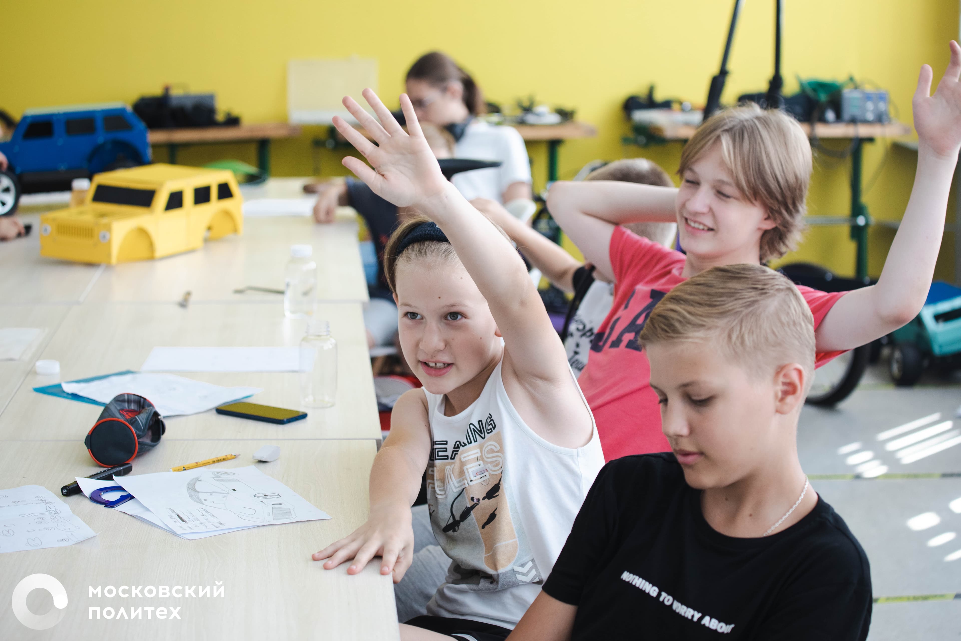 Пробный день в летнем лагере московского политеха