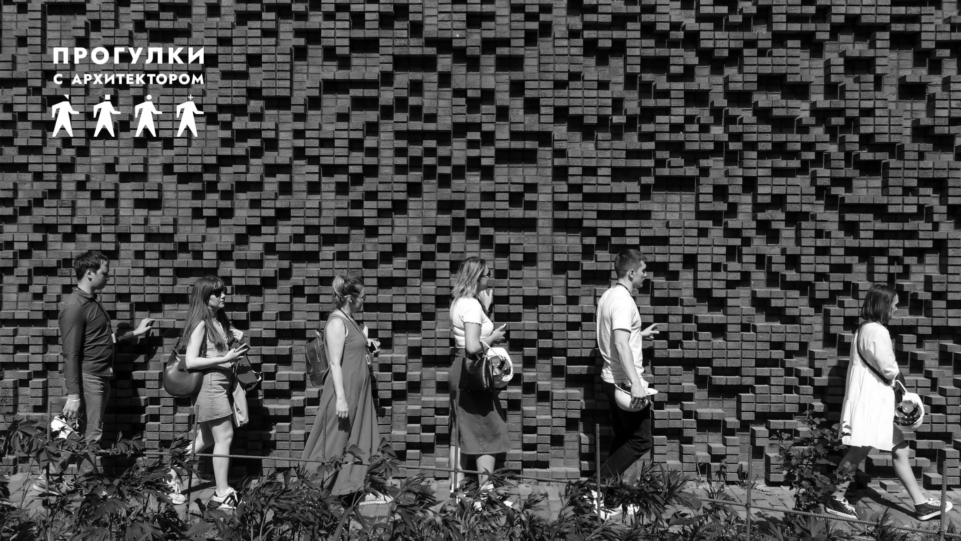 М4: спецпрогулка с фасадным инженером от фрунзенской до спортивной. современная архитектура хамовников: «садовые кварталы»