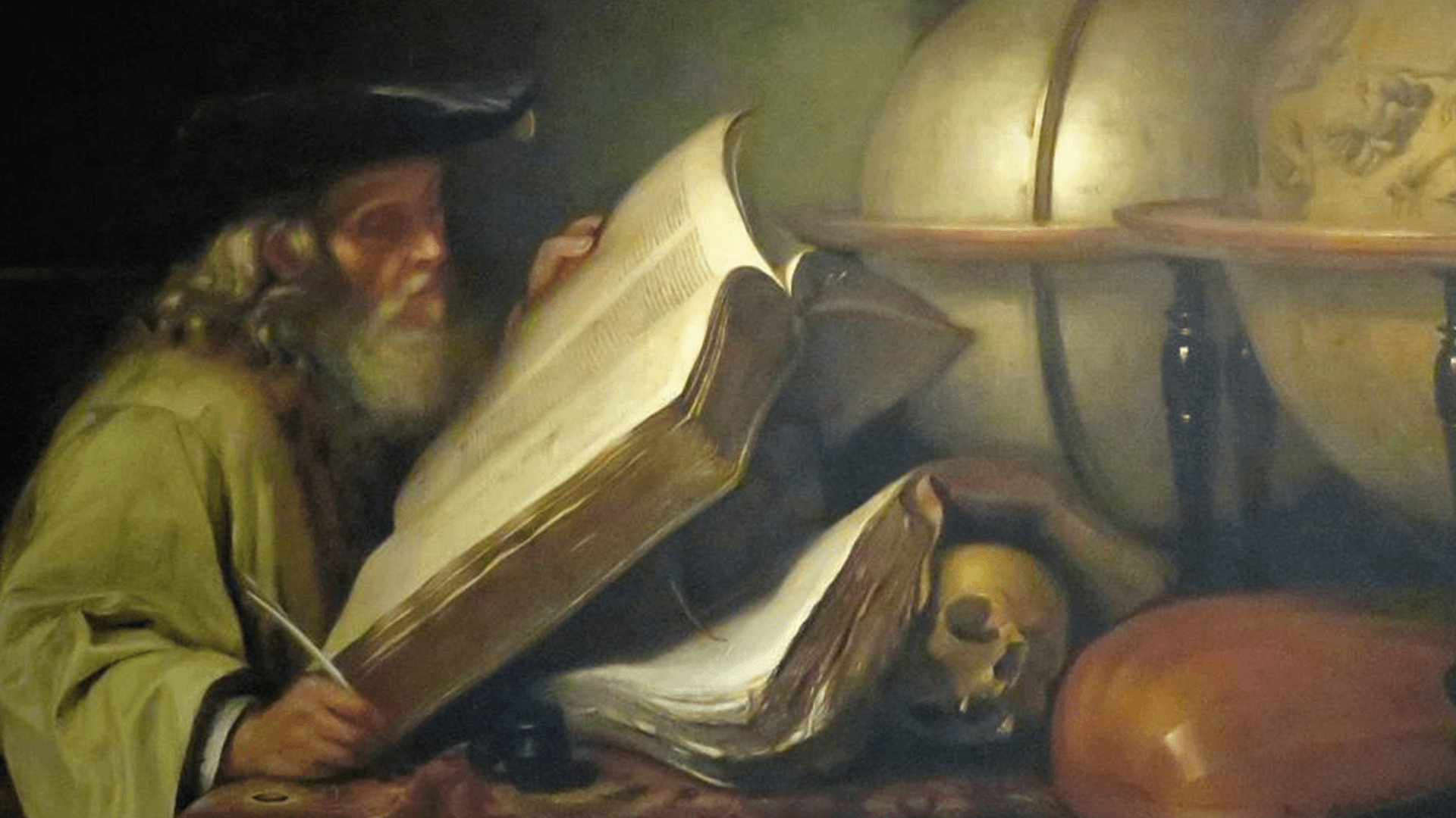 Интерактивная лекция в стиле исторического расследования "путь мудреца"