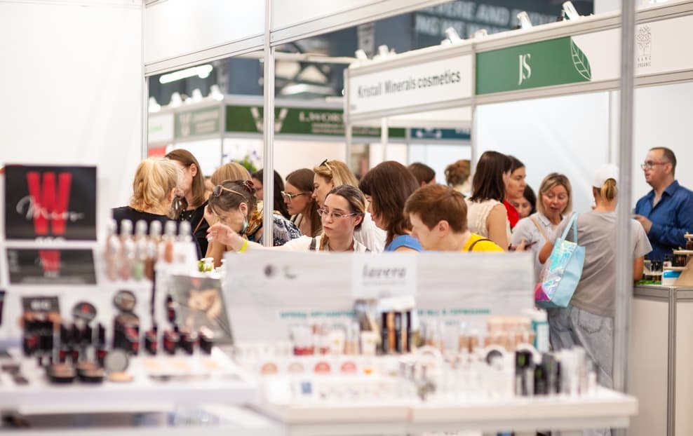 Экогородэкспо 2026. 17-я международная выставка органической натуральной и экологичной продукции