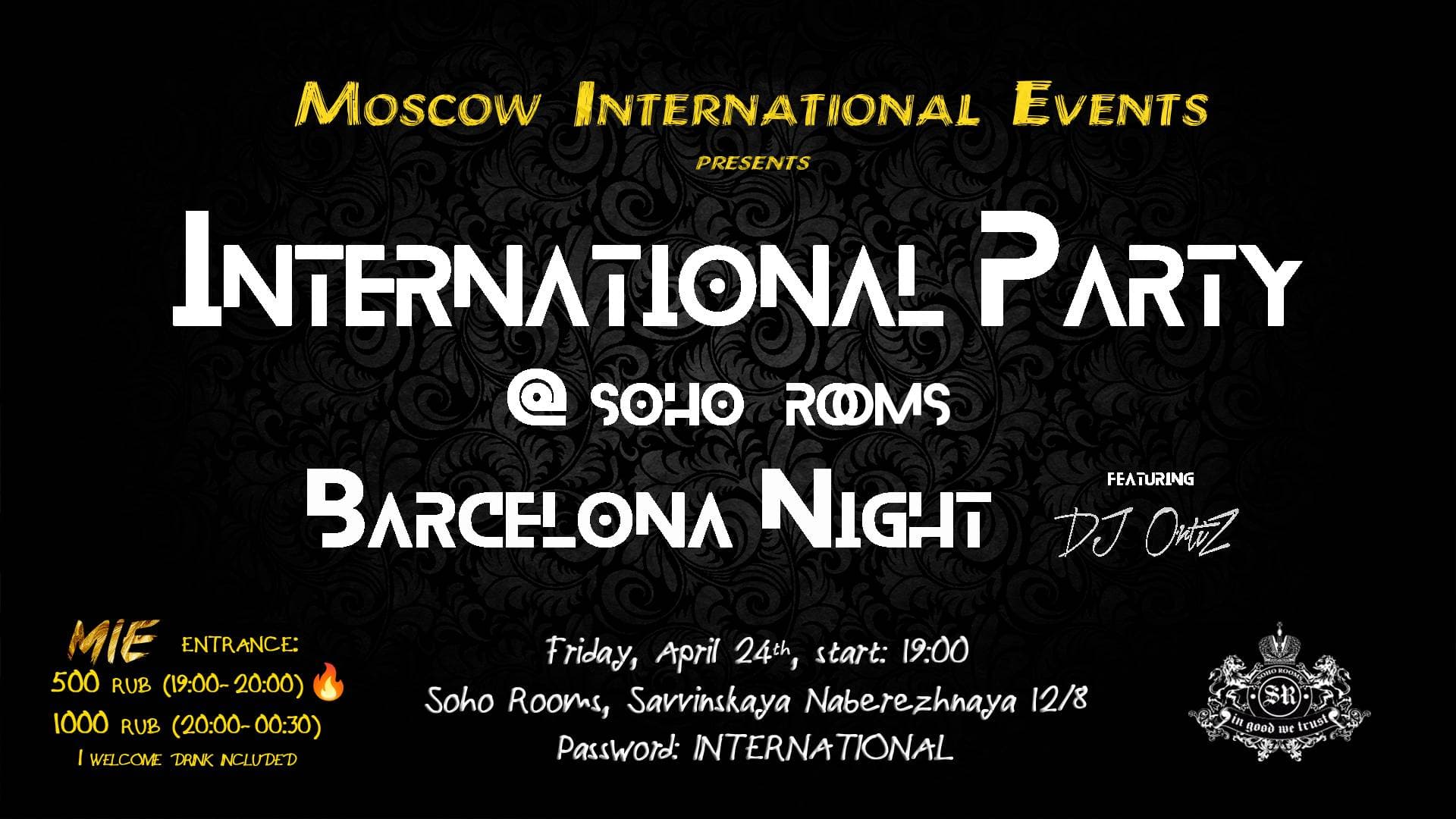 International party: barcelona night