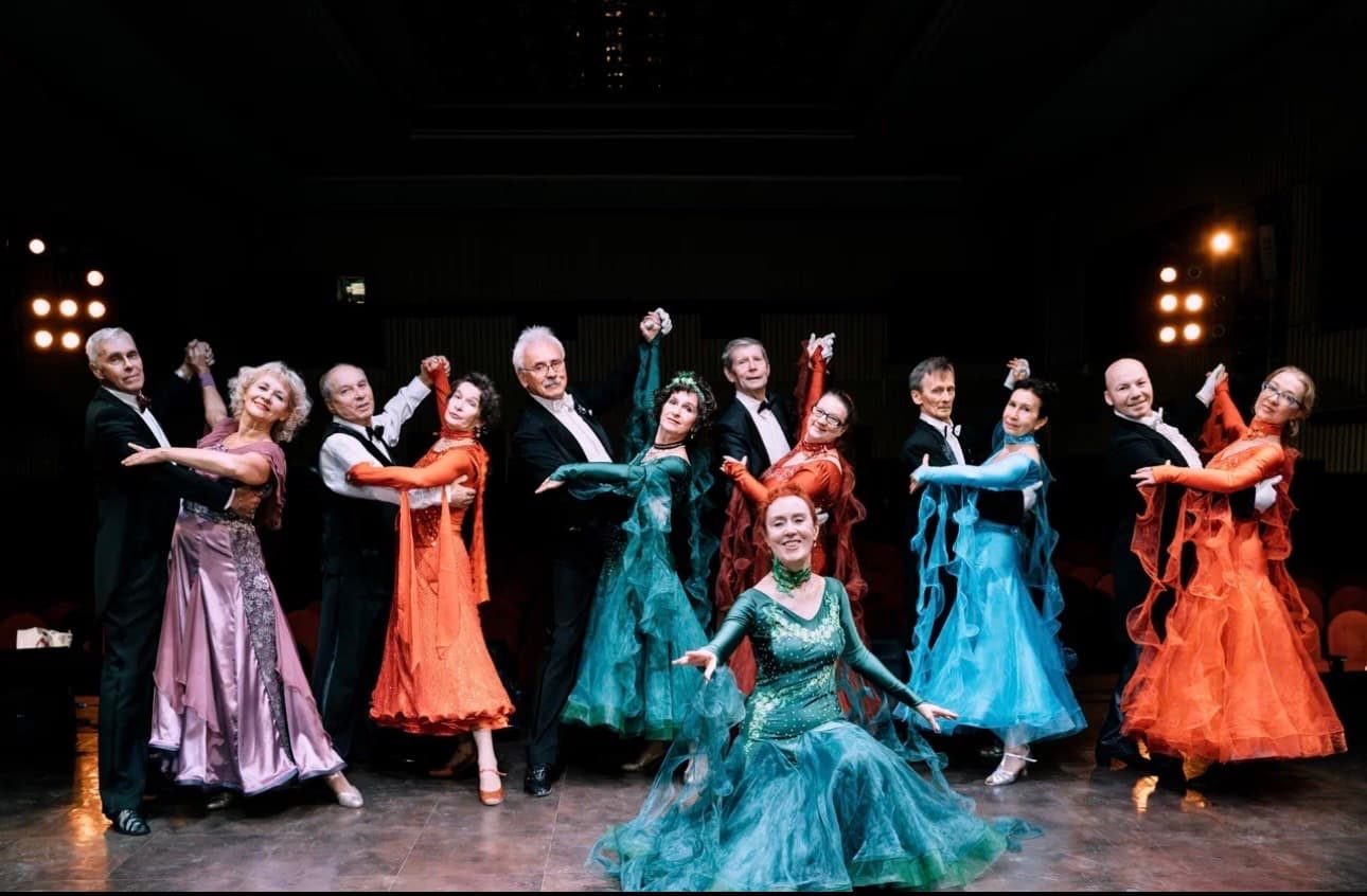 Концерт ансамбля бального и народного танца "радуга" - "ассорти"