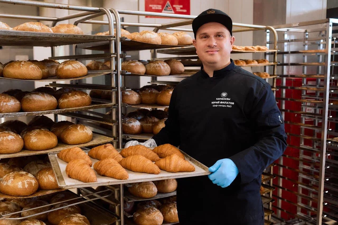 Мастер-класс по выпечке из замороженных полуфабрикатов «стабильное качество выпечки — от фабрики до витрины»