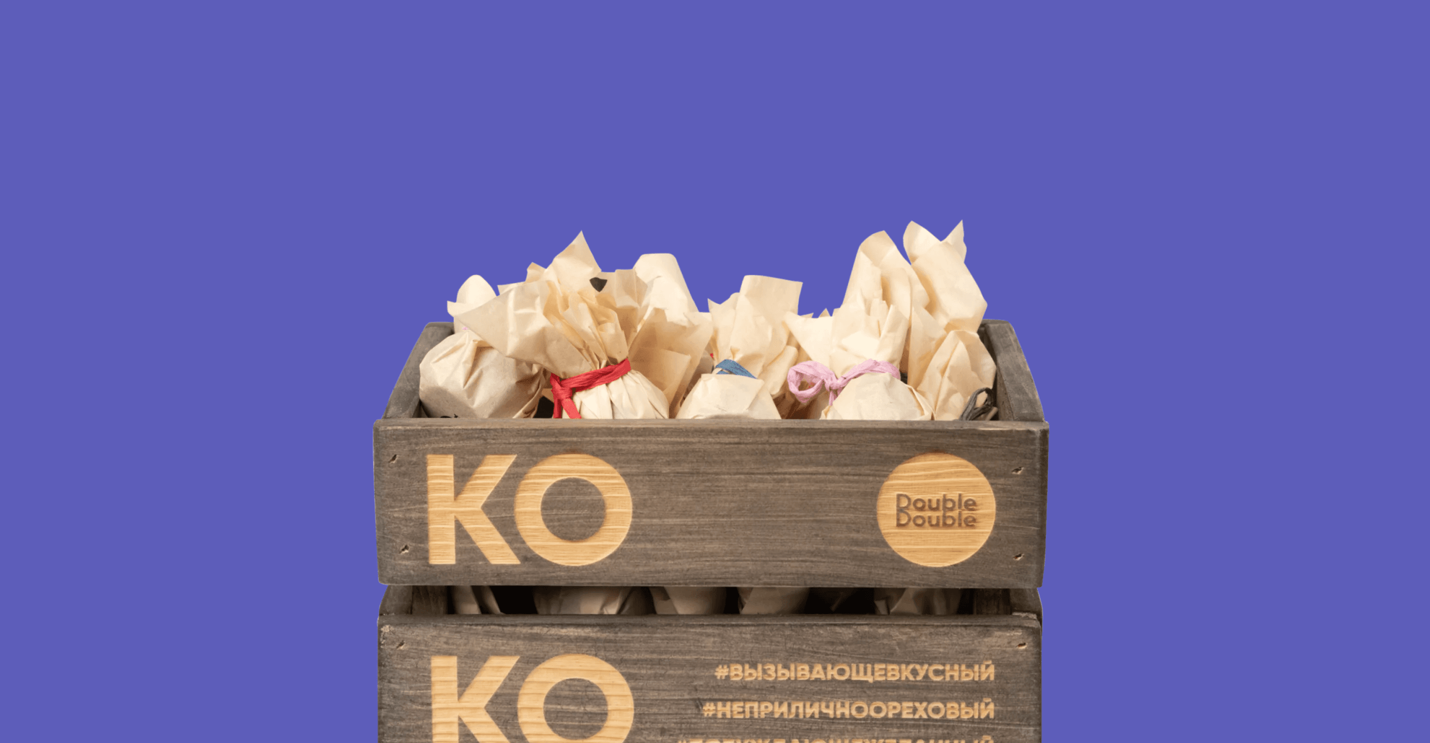 Фестиваль "удвой свою радость"