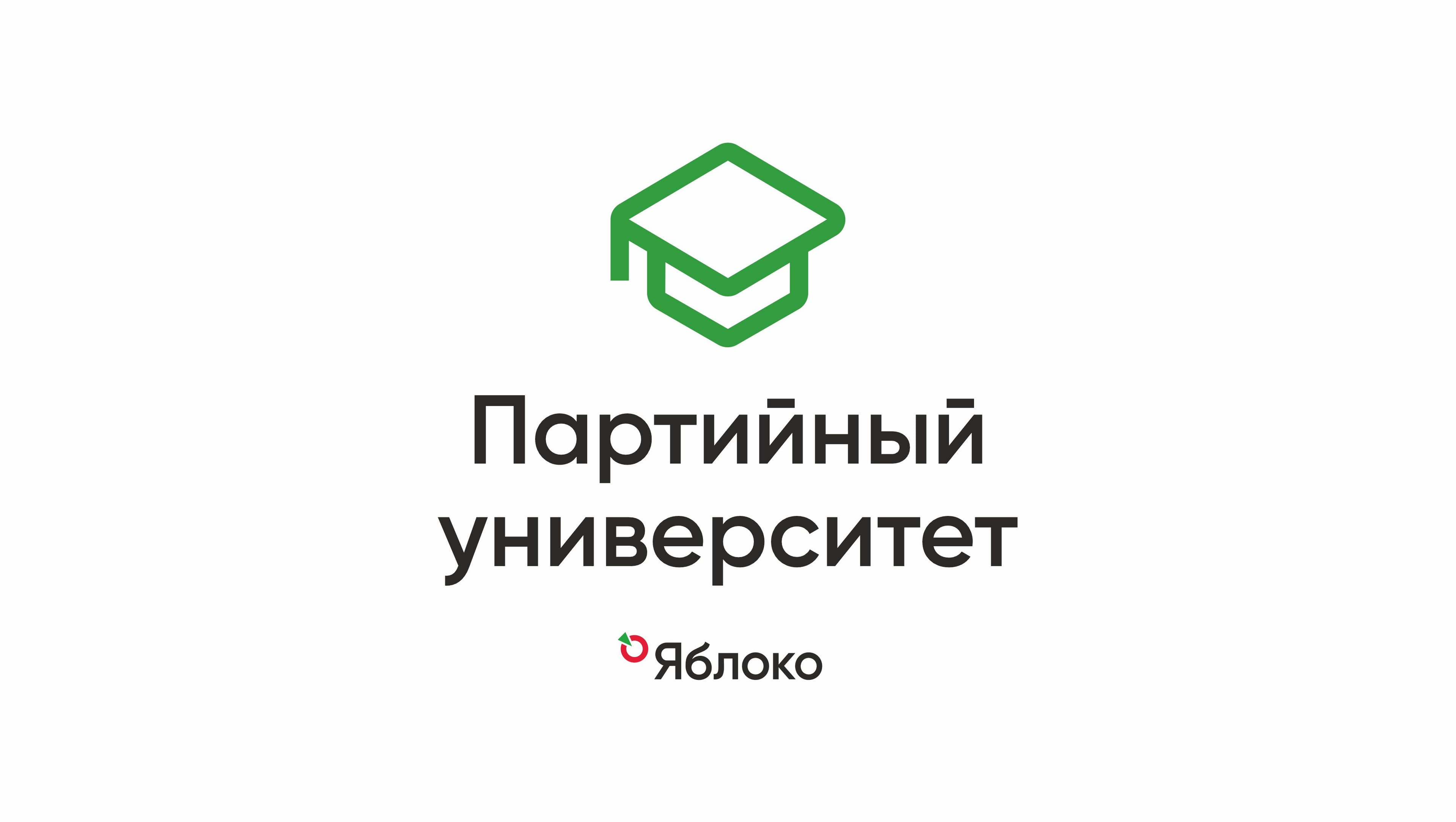 Лекция «необъяснимые симптомы: редкие болезни, психосоматика и синдром хронической усталости»